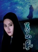 国产一区二区在线观
